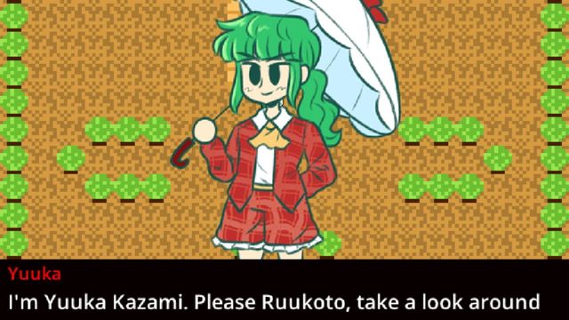 Ruukoto the Robot Screenshot