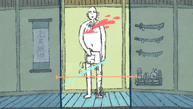 Samurai Shaver Screenshot