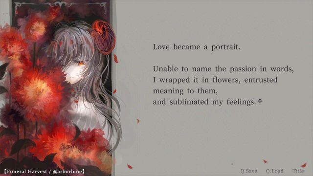 Secret in Flower Screenshot