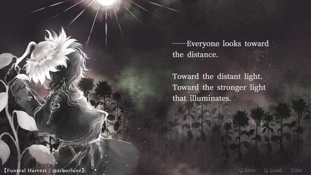 Secret in Flower Screenshot