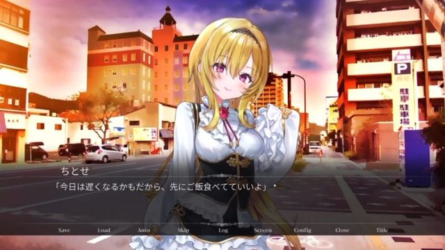 Sen no Hana, Sakihokoru Shiawase: La Vie en Bouquet Coloré Screenshot