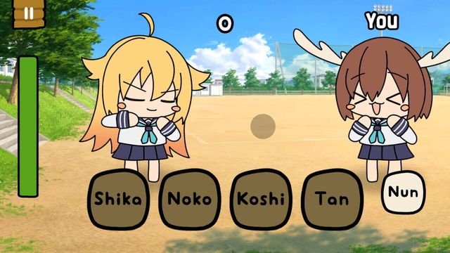 Shikanoko Fangame Screenshot