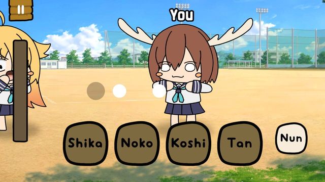 Shikanoko Fangame Screenshot