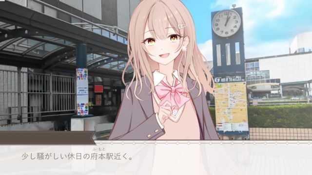 Shiroi Hana ha Boku ni '' " wo Tsugete Iru Screenshot