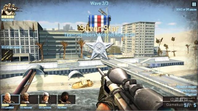 Sniper Team 2 Screenshot