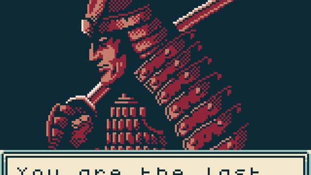 Space Samurai Screenshot