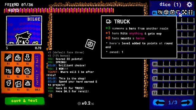 Sticker/Ball Screenshot