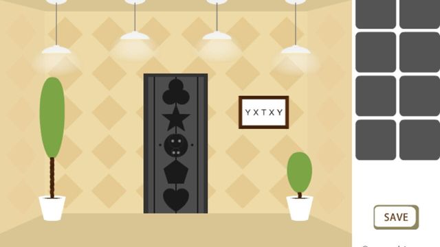 Symmetry and Asymmetry screenshot 2