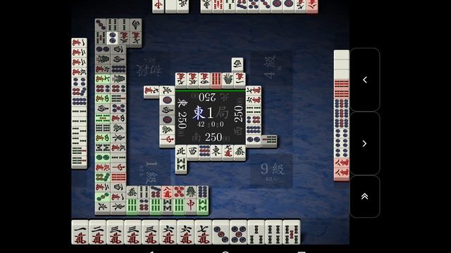Tenhou Screenshot