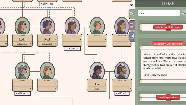 The Archives of Trevosa Screenshot