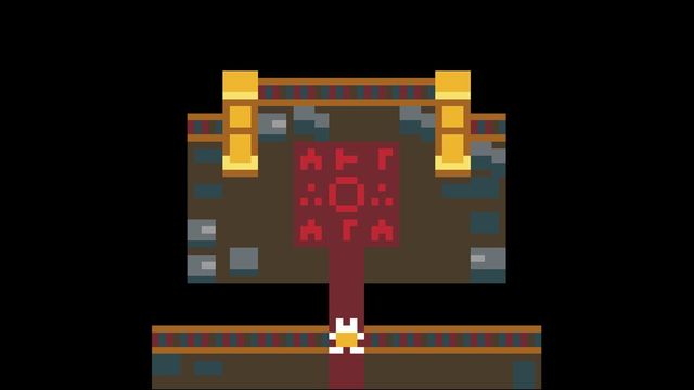 The Boons of IIUIR Screenshot