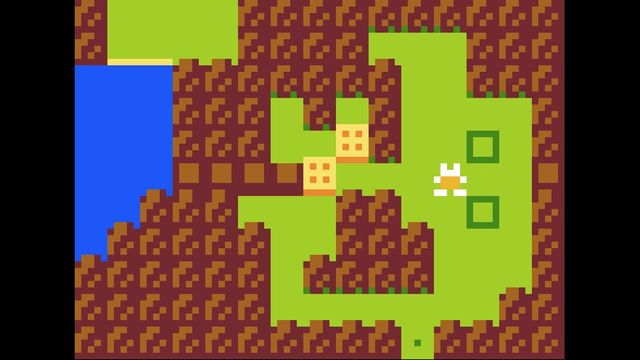 The Boons of IIUIR Screenshot