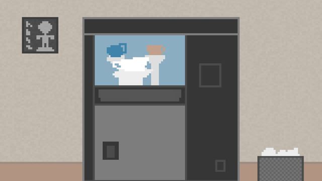 The Coffee Machine Screenshot