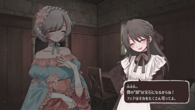 The Decline of Grandidier Screenshot