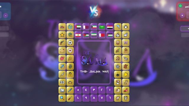 The Salma World Screenshot