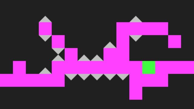 Tincan Screenshot