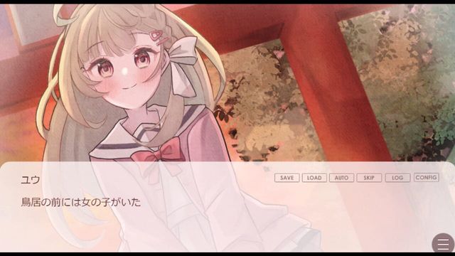 Tomodachi Ijou, Joubutsu Miman screenshot 2