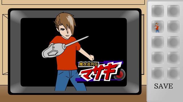 Tsumattemasu. Screenshot