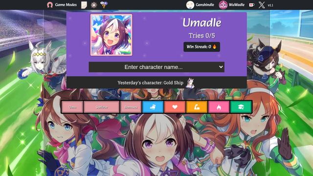 Umadle Screenshot