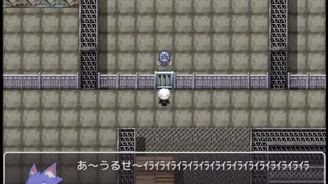 Utakata no R: Kako-hen Awayuki Screenshot