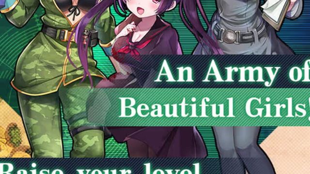 Vivid Army Screenshot