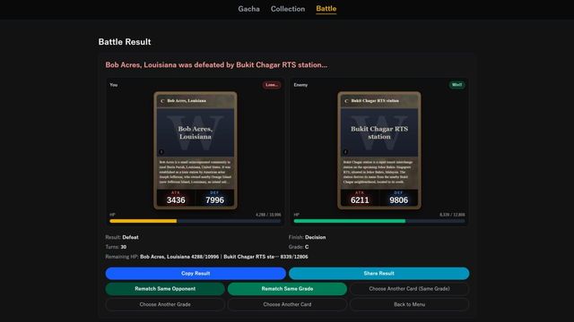 Wikigacha Screenshot