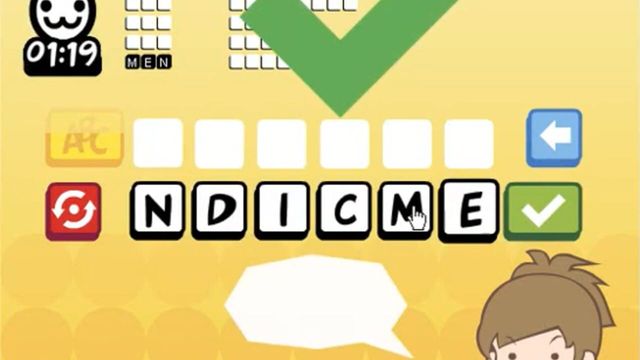 Word Challenge Screenshot