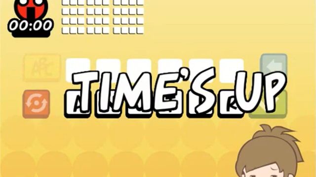 Word Challenge Screenshot