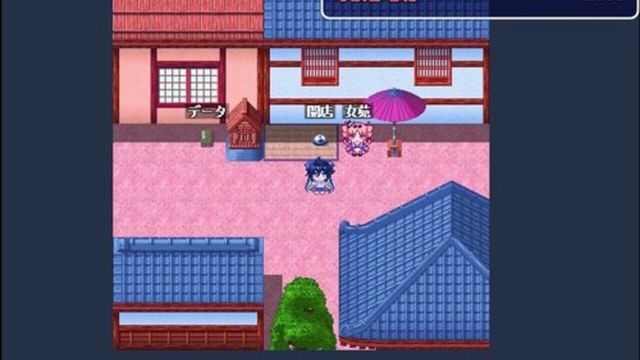 Yorigami Market Screenshot