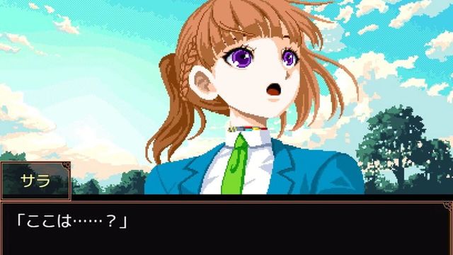 Your Turn To Die: Final Chapter, Part Two Screenshot