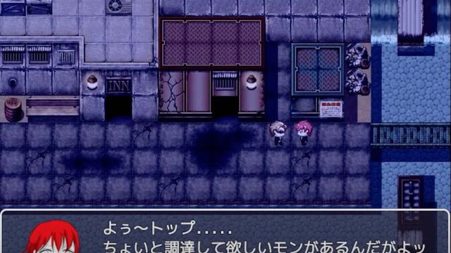 Yousei Rasutaru-chan to no hibi Screenshot