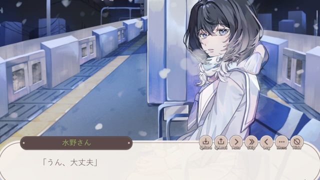 Yuki ha Toketa no ni, Boku no Tenohira Dake ga Cocoa no Nukumori wo Oboeteru Screenshot