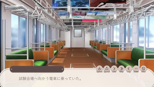 Yuki ha Toketa no ni, Boku no Tenohira Dake ga Cocoa no Nukumori wo Oboeteru Screenshot