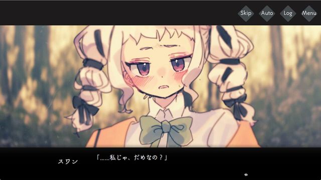 Yumeochi no Melme Screenshot