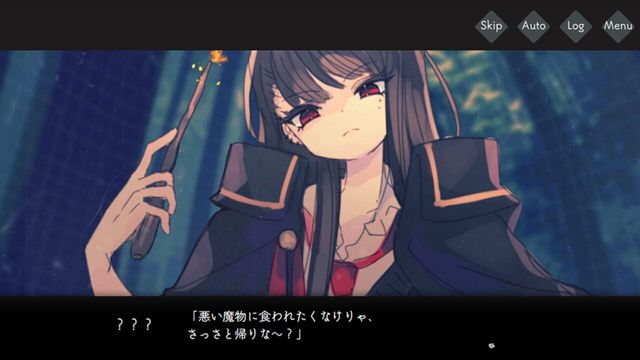 Yumeochi no Melme Screenshot