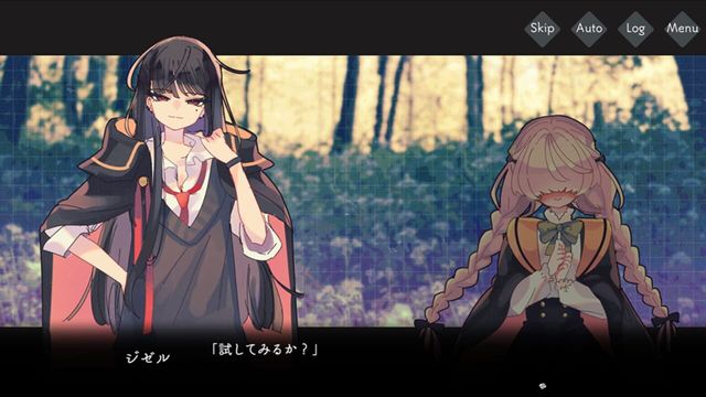 Yumeochi no Melme Screenshot